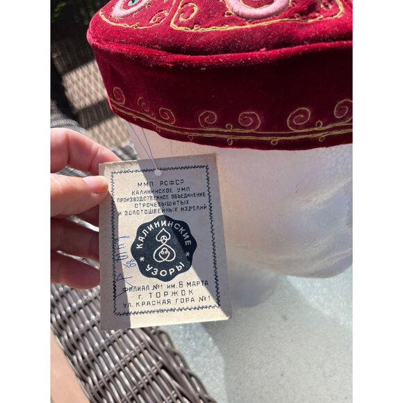 Vintage 1980 Maroon Russian Skull Cap Hat Original NWT Made At The Factory Kalin main image 4